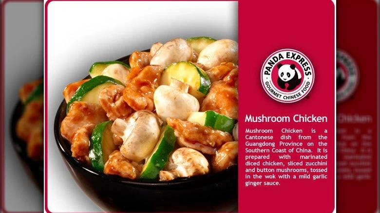 what-is-panda-express-mushroom-chicken-recipe, nutrition, calorie,pdf, menu